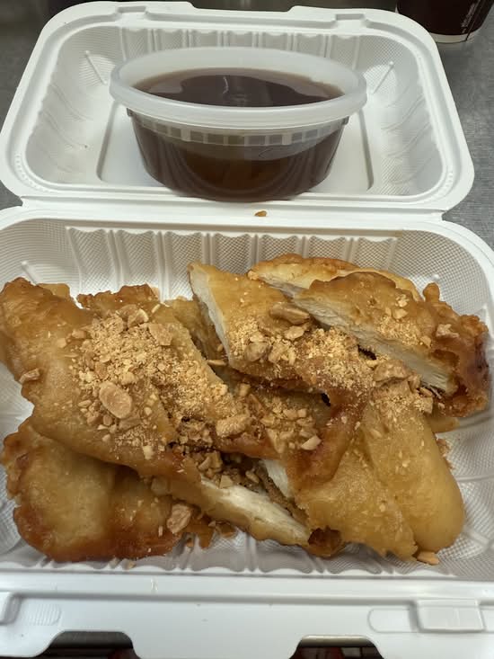 Almond Chicken Soo Guy 杏仁酥鸡